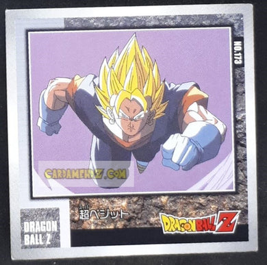 Carte Dragon Ball Z Seal Retsuden Part 3 n°173 (2006) ensky vegeto dbz cardamehdz point com