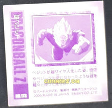 Charger l&#39;image dans la galerie, Carte Dragon Ball Z Seal Retsuden Part 3 n°173 (2006) ensky vegeto dbz cardamehdz point com