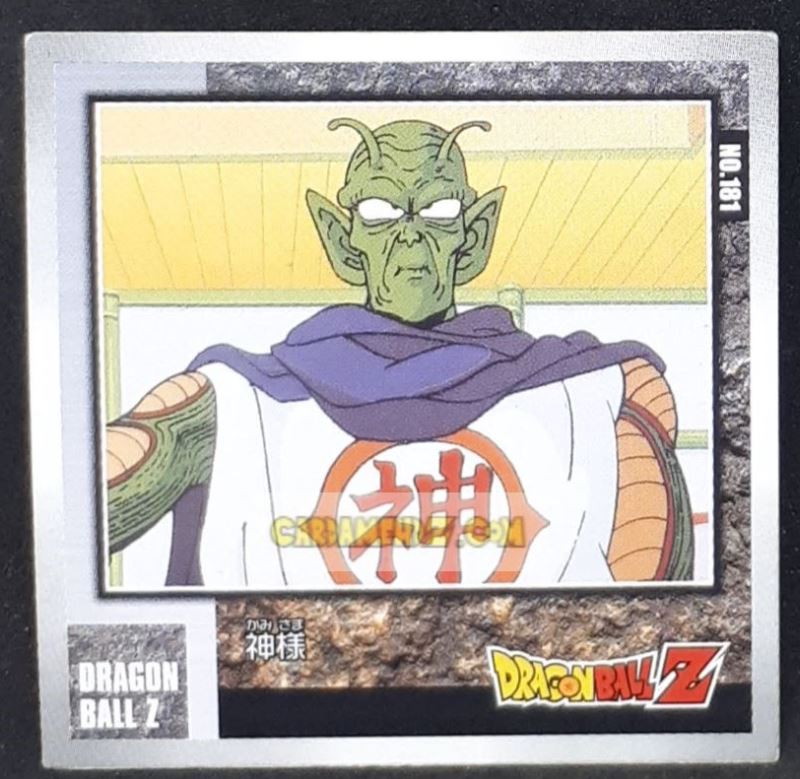 Carte Dragon Ball Z Seal Retsuden Part 3 n°181 (2006) ensky kami sama dbz cardamehdz point com