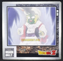 Charger l&#39;image dans la galerie, Carte Dragon Ball Z Seal Retsuden Part 3 n°186 (2006) ensky dende dbz cardamehdz point com