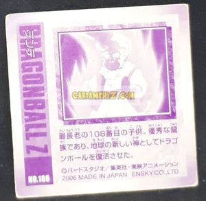 Carte Dragon Ball Z Seal Retsuden Part 3 n°186 (2006) ensky dende dbz cardamehdz point com