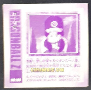 Carte Dragon Ball Z Seal Retsuden Part 3 n°189 (2006) ensky videl dbz cardamehdz point com