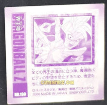Charger l&#39;image dans la galerie, Carte Dragon Ball Z Seal Retsuden Part 3 n°190 (2006) ensky kaiohshin du nord dbz cardamehdz point com