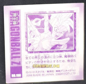 Carte Dragon Ball Z Seal Retsuden Part 3 n°190 (2006) ensky kaiohshin du nord dbz cardamehdz point com