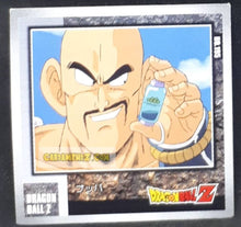 Charger l&#39;image dans la galerie, Carte Dragon Ball Z Seal Retsuden Part 3 n°195 (2006) ensky nappa dbz cardamehdz point com