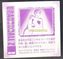 Charger l&#39;image dans la galerie, Carte Dragon Ball Z Seal Retsuden Part 3 n°200 (2006) ensky freezer dbz cardamehdz point com