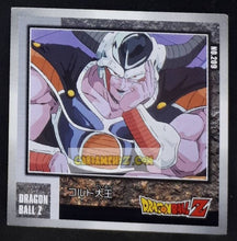 Charger l&#39;image dans la galerie, Carte Dragon Ball Z Seal Retsuden Part 3 n°209 (2006) ensky roi cold dbz cardamehdz point com