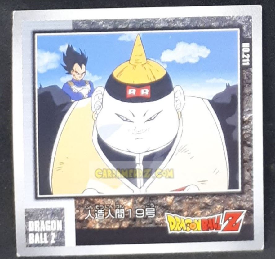 Carte Dragon Ball Z Seal Retsuden Part 3 n°211 (2006) ensky cyborg 19 vegeta dbz cardamehdz point com