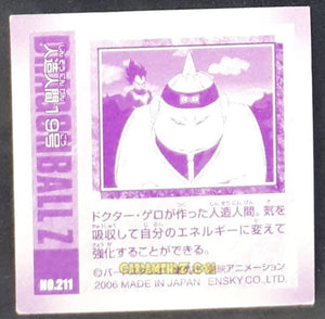 Carte Dragon Ball Z Seal Retsuden Part 3 n°211 (2006) ensky cyborg 19 vegeta dbz cardamehdz point com