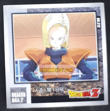 Carte Dragon Ball Z Seal Retsuden Part 3 n°212 (2006) ensky cyborg 18 dbz cardamehdz point com