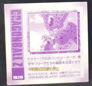 Carte Dragon Ball Z Seal Retsuden Part 3 n°215 (2006) ensky cell dbz cardamehdz point com