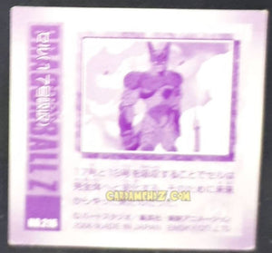 Carte Dragon Ball Z Seal Retsuden Part 3 n°216 (2006) ensky cell dbz cardamehdz point com