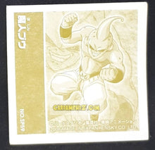 Charger l'image dans la galerie, Carte Dragon Ball Z Seal Retsuden Part 3 n°SP59 (2006) ensky majin bou dbz cardamehdz point com