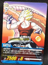 Charger l&#39;image dans la galerie, Carte Dragon Ball Z Super Card Game Part 12 n°1150 (2008) bandai vegeta cardamehdz point com mehdz atout