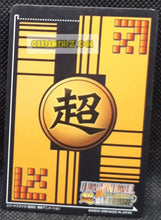 Charger l&#39;image dans la galerie, Carte Dragon Ball Z Super Card Game Part 13 n°1224 (2009) bandai radditz cardamehdz point com mehdz atout