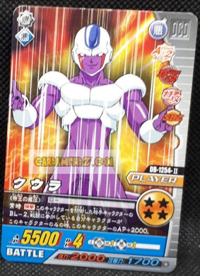 Super Card Game Part 13 n°1254 (2009)