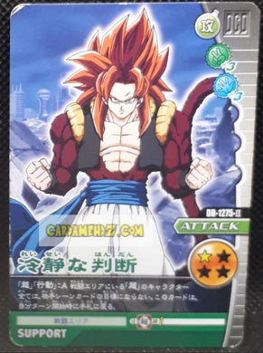 Carte Dragon Ball Z Super Card Game Part 13 n°1275 (2009) bandai gogeta cardamehdz point com mehdz atout