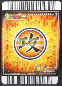 Carte Dragon Ball Z Super Card Game Part 9 n°936 (2008) bandai songoku & vegeta vs lee shenron cardamehdz point com mehdz atout