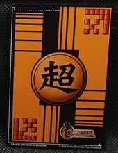 Charger l'image dans la galerie, Carte Dragon Ball Z Super Cartes À Jouer Et À Collectionner Part 2 n° DB-377 (2009) bandai songoku prisme foil holo ZENKAICARDS