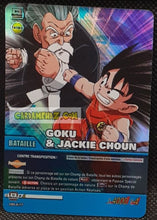 Charger l'image dans la galerie, Carte Dragon Ball Z Super Cartes À Jouer Et À Collectionner Part 4 n°DB-677 (2010) bandai goku vs jackie choun dbz holo prisme cardamehdz point com