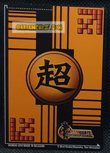 Charger l'image dans la galerie, Carte Dragon Ball Z Super Cartes À Jouer Et À Collectionner Part 4 n°DB-677 (2010) bandai goku vs jackie choun dbz holo prisme cardamehdz point com