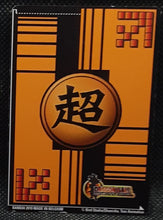 Charger l'image dans la galerie, Carte Dragon Ball Z Super Cartes À Jouer Et À Collectionner Part 4 n°DB-687 (2010) bandai LI SHENRON dbz holo prisme zenkaicards