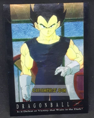 Carte Dragon Ball Z Trading Card Chromium DBZ Part 1 N° 18 (1996) amada funimation vegeta cardamehdz point com