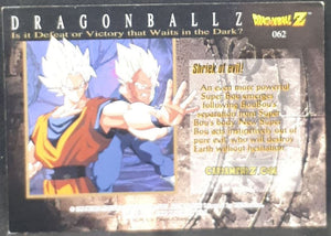 Carte Dragon Ball Z Trading Card Chromium DBZ Part 1 N° 24 (1996) amada funimation majin bou cardamehdz point com