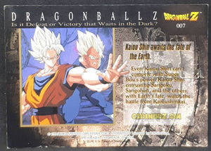 Carte Dragon Ball Z Trading Card Chromium DBZ Part 1 N° 7 (1996) amada funimation kaioshin kibito cardamehdz point com