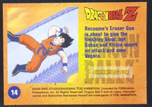Charger l&#39;image dans la galerie, Carte Dragon Ball Z Trading Card Chromium DBZ Part 2 N° 14 (2000) amada funimation songohan dbz cardamehdz point com
