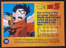 Charger l&#39;image dans la galerie, Carte Dragon Ball Z Trading Card Chromium DBZ Part 2 N° 19 (2000) amada funimation kaioh du nord yamcha piccolo tenshinhan chaozu dbz cardamehdz point com