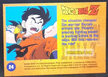 Charger l&#39;image dans la galerie, Carte Dragon Ball Z Trading Card Chromium DBZ Part 2 N° 24 (2000) amada funimation piccolo &amp; songohan dbz cardamehdz point com