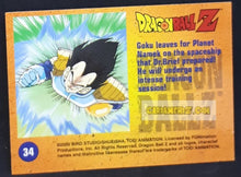 Charger l&#39;image dans la galerie, Carte Dragon Ball Z Trading Card Chromium DBZ Part 2 N° 34 (2000) amada funimation songoku dbz cardamehdz point com