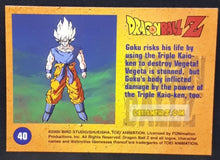 Charger l&#39;image dans la galerie, Carte Dragon Ball Z Trading Card Chromium DBZ Part 2 N° 40 (2000) amada funimation vegeta vs songoku dbz cardamehdz point com