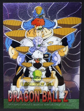 Charger l&#39;image dans la galerie, Carte Dragon Ball Z Trading Card Chromium DBZ Part 2 N° 51 (2000) amada funimation les forces speciale de freezer dbz cardamehdz point com