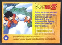 Charger l&#39;image dans la galerie, Carte Dragon Ball Z Trading Card Chromium DBZ Part 2 N° 56 (2000) amada funimation songoku vs freezer dbz cardamehdz point com