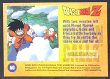 Charger l&#39;image dans la galerie, Carte Dragon Ball Z Trading Card Chromium DBZ Part 2 N° 60 (2000) amada funimation songoku vs freezer dbz cardamehdz point com