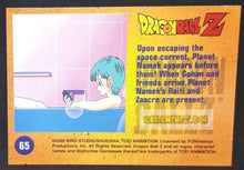 Charger l&#39;image dans la galerie, Carte Dragon Ball Z Trading Card Chromium DBZ Part 2 N° 65 (2000) amada funimation songohan bulma krilin dbz cardamehdz point com
