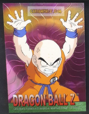 Carte Dragon Ball Z Trading Card Chromium DBZ Part 2 N° 66 (2000) amada funimation krilin dbz cardamehdz point com