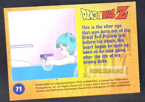 Carte Dragon Ball Z Trading Card Chromium DBZ Part 2 N° 71 (2000) amada funimation piccolo dbz cardamehdz point com