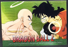 Charger l&#39;image dans la galerie, Carte Dragon Ball Z Trading Card Chromium DBZ Part 2 N° 72 (2000) amada funimation tenshinhan yamcha chaozu dbz cardamehdz point com