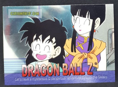Carte Dragon Ball Z Trading Card Chromium DBZ Part 2 N° 73 (2000) amada funimation chichi songohan dbz cardamehdz point com