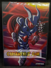 Charger l'image dans la galerie, Carte Dragon Ball Z Wafer Post Art Unlimited Part 3 n° 20 N (2020) janemba dbz holo prisme foil cardamehdz point com mehdz atout