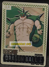 Charger l'image dans la galerie, Carte Dragon Ball Z + Polaroid First Edition V2 Part 1 n° CLR-010 (2024) Kabao porunga dbz prisme foil holo cardamehdz point com