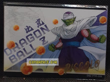 Charger l'image dans la galerie, Carte Dragon Ball Z + Polaroid First Edition V2 Part 1 n° PTR-008 (2024) Kabao piccolo dbz cardamehdz point com