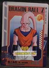 Charger l'image dans la galerie, Carte Dragon Ball Z + Polaroid First Edition V2 Part 1 n° SKP-008 (2024) Kabao majin bou dbz prisme foil holo cardamehdz point com