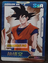 Charger l'image dans la galerie, Carte Dragon Ball Z + Polaroid First Edition V2 Part 1 n° SSR-001 (2024) Kabao songoku dbz cardamehdz point com