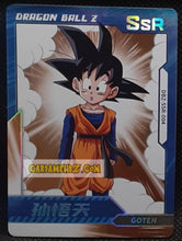 Charger l'image dans la galerie, Carte Dragon Ball Z + Polaroid First Edition V2 Part 1 n° SSR-004 (2024) Kabao songoten dbz cardamehdz point com