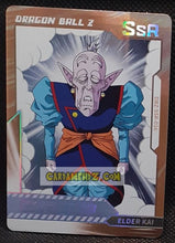 Charger l'image dans la galerie, Carte Dragon Ball Z + Polaroid First Edition V2 Part 1 n° SSR-016 (2024) Kabao vieux kaio shin dbz cardamehdz point com
