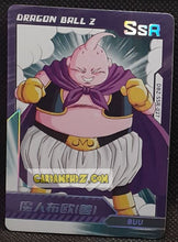 Charger l'image dans la galerie, Carte Dragon Ball Z + Polaroid First Edition V2 Part 1 n° SSR-027 (2024) Kabao boubou dbz cardamehdz point com